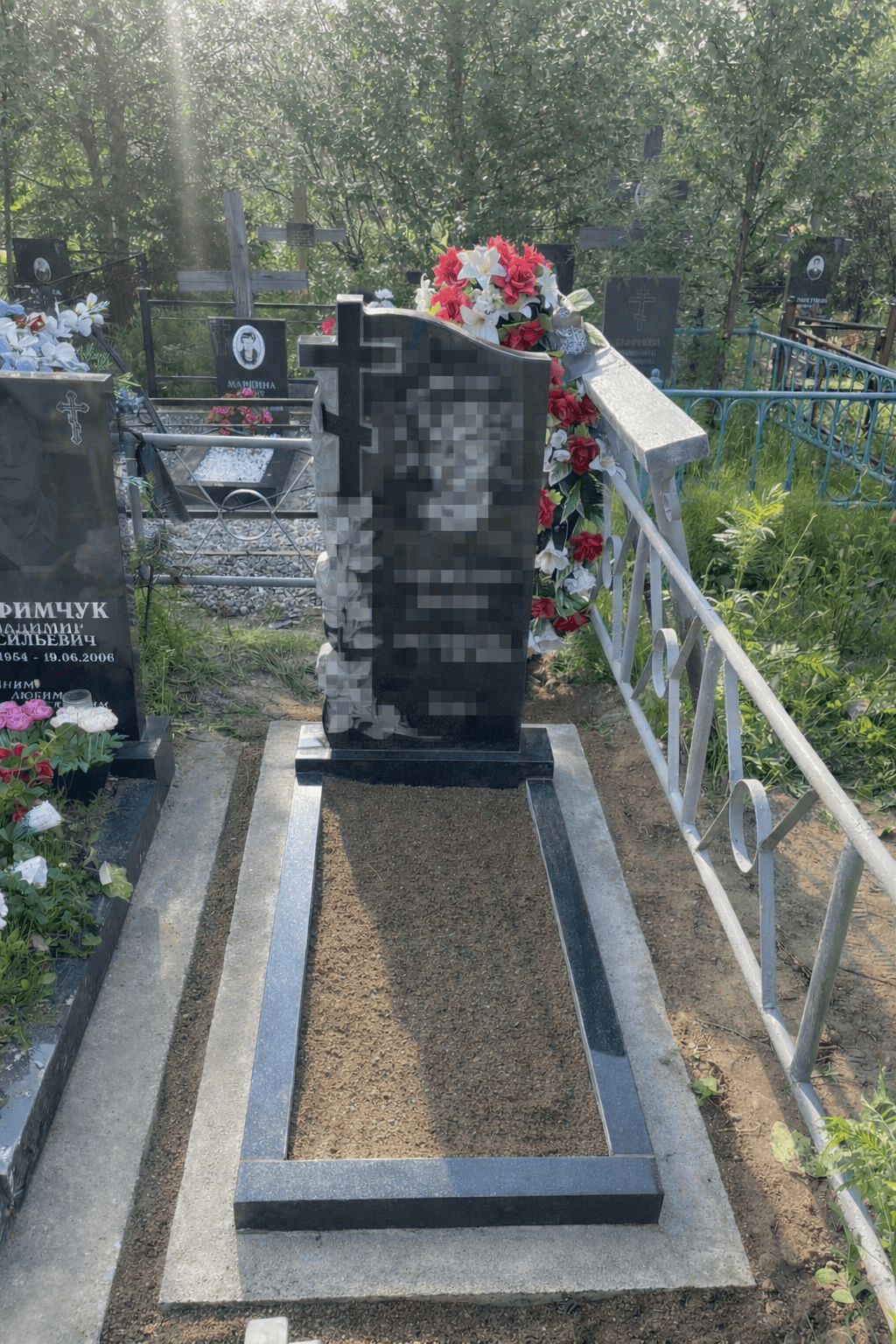 Выполненная работа